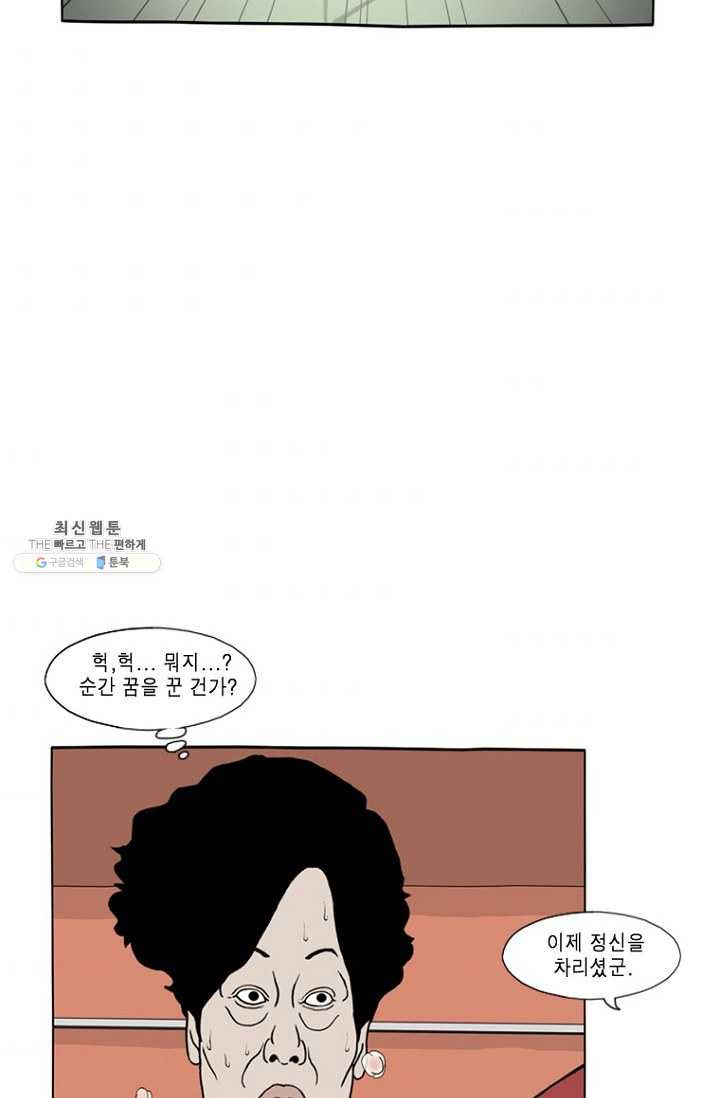 1624753163143.jpeg