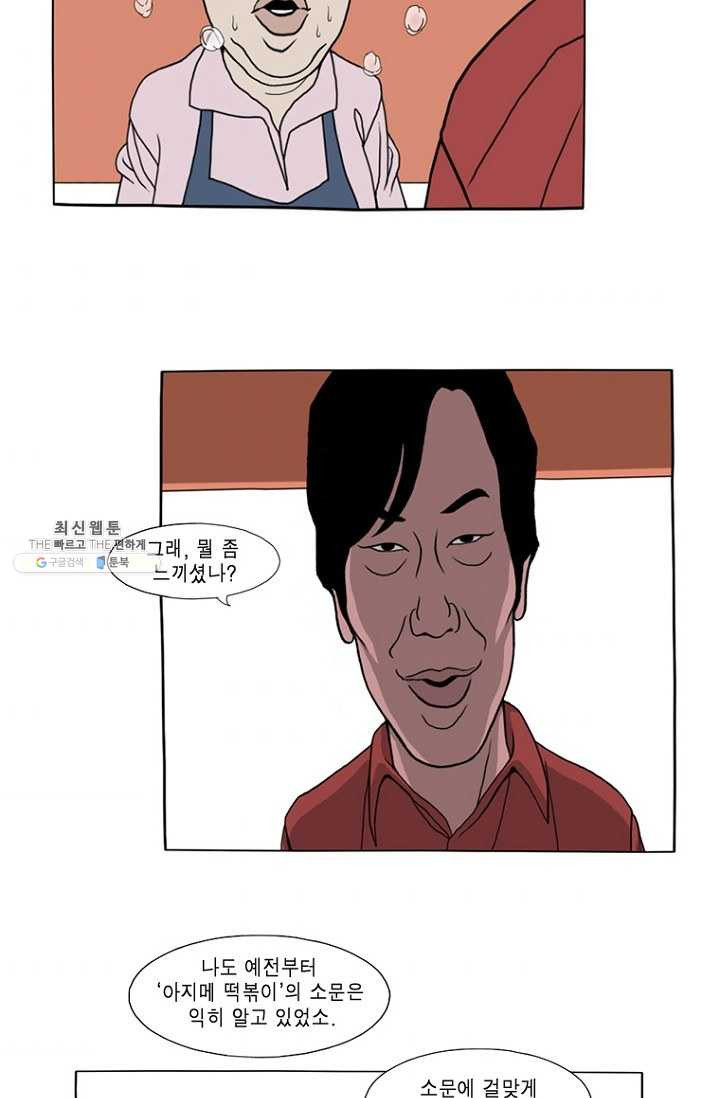 1624753163245.jpeg