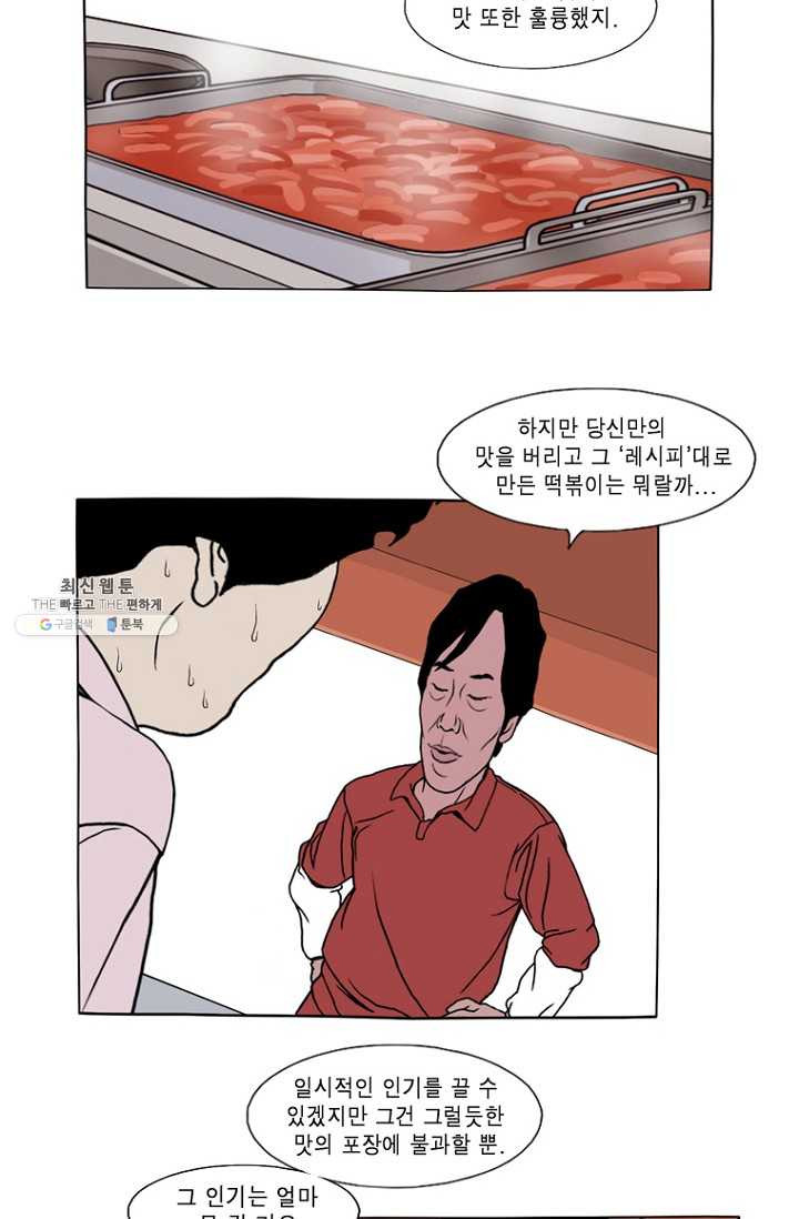 1624753163347.jpeg