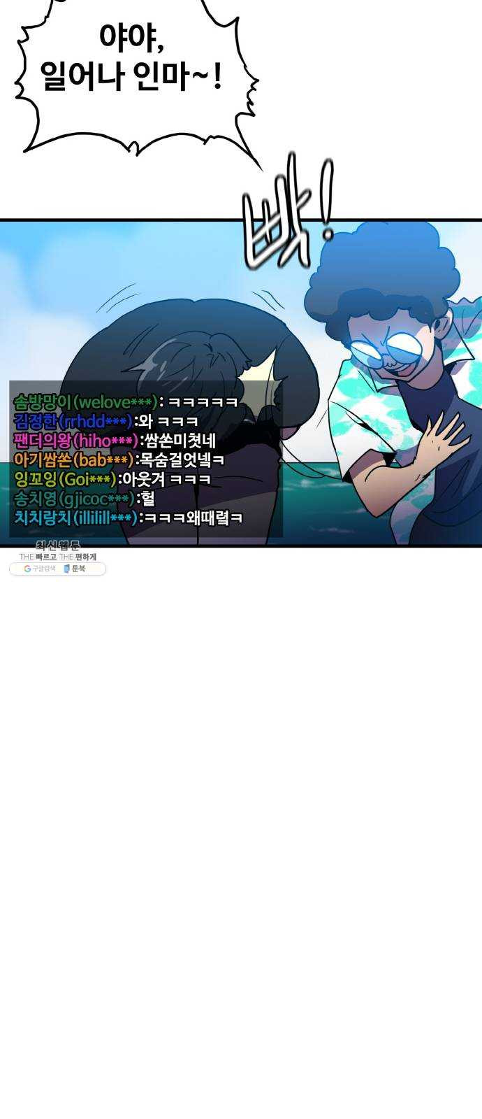 1624806106253.jpeg