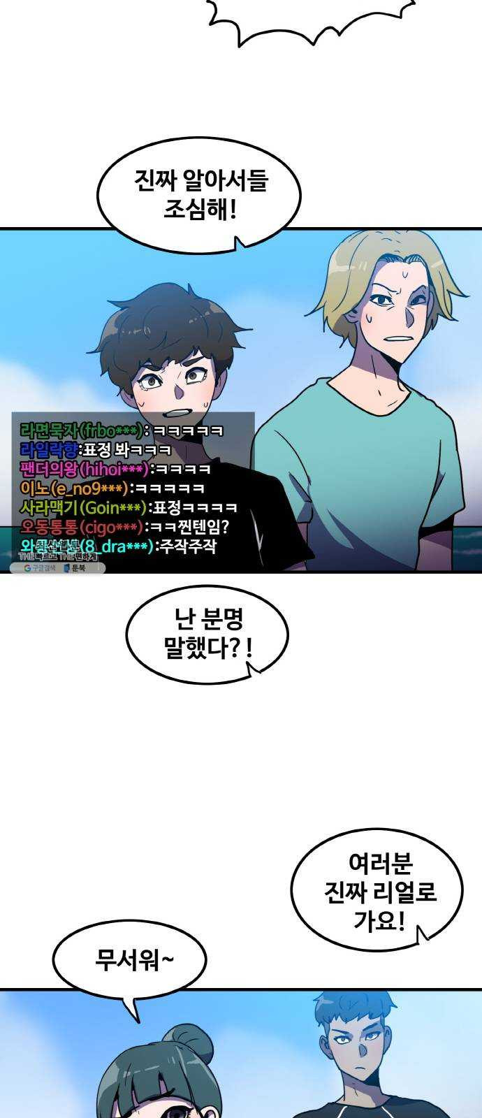 1624806106660.jpeg