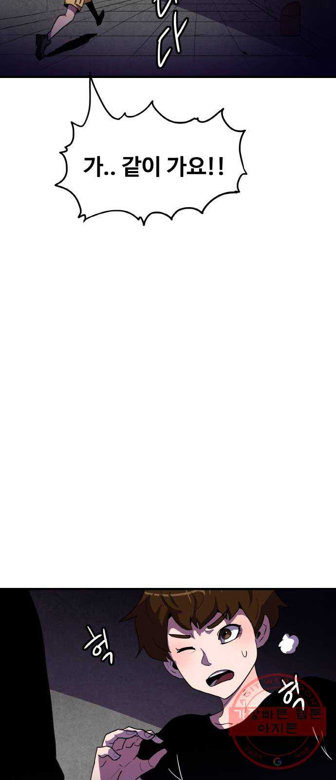 1624806209636.jpeg