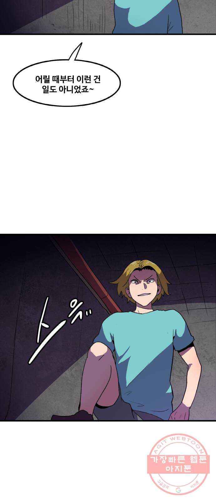 1624806215754.jpeg