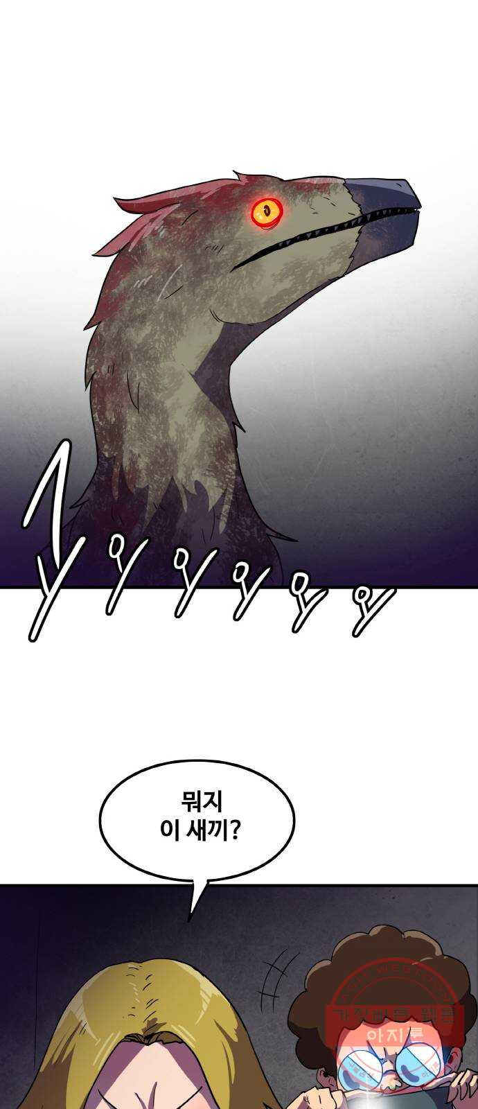 1624806215958.jpeg