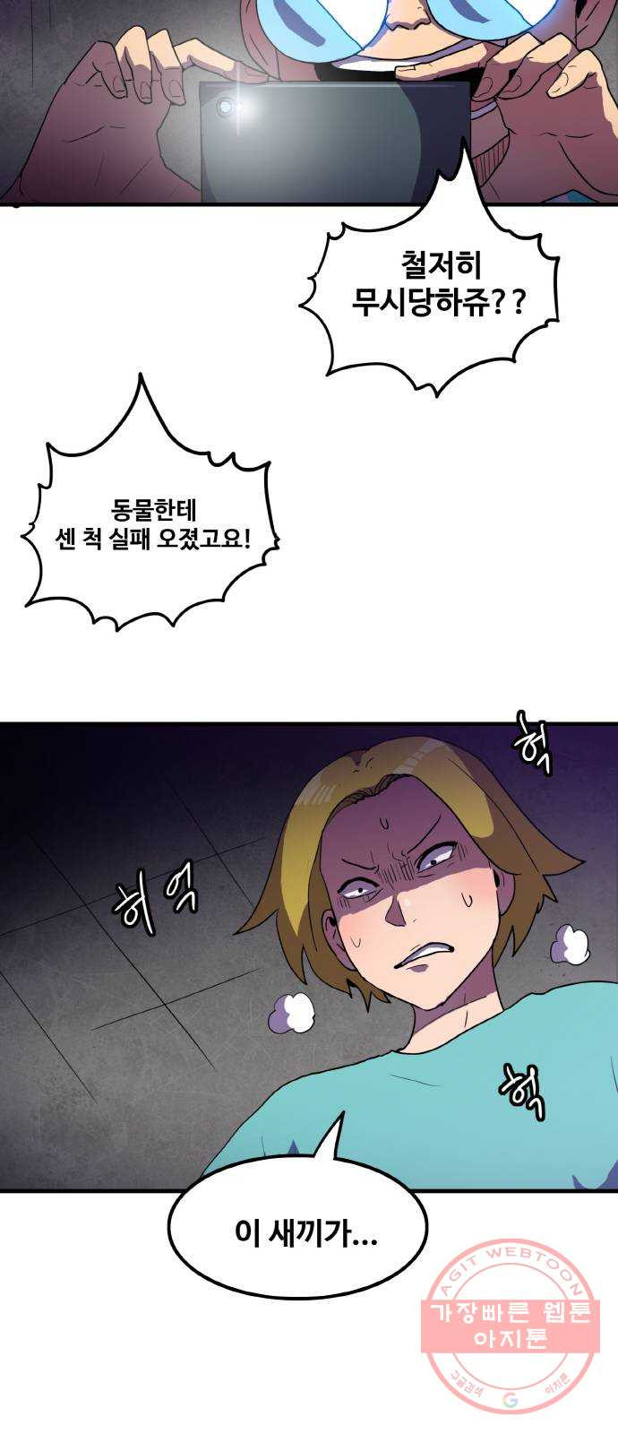 1624806216365.jpeg