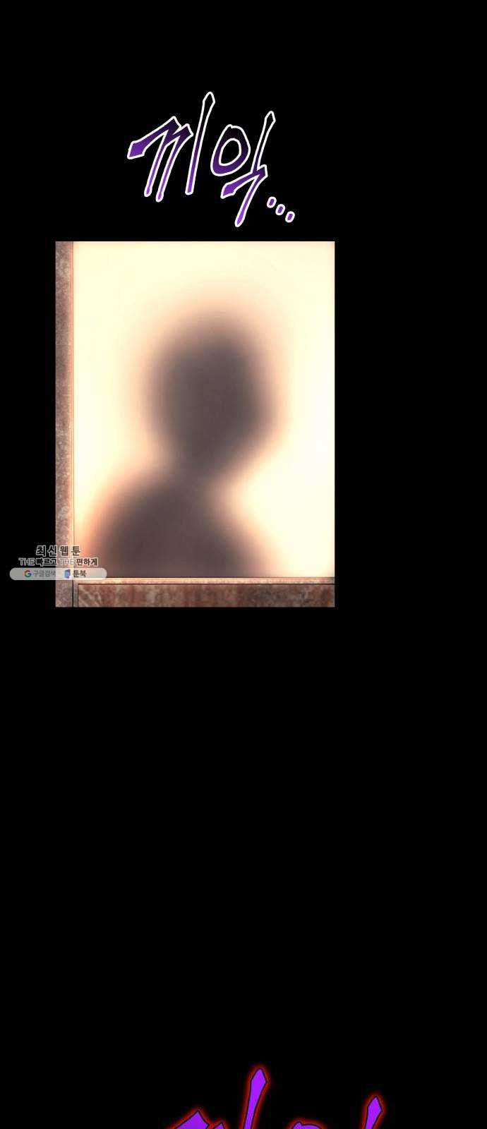 1624806748537.jpeg