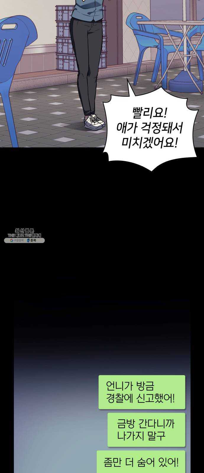 1624806751795.jpeg