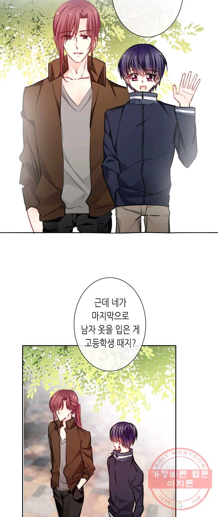1624890168889.jpeg