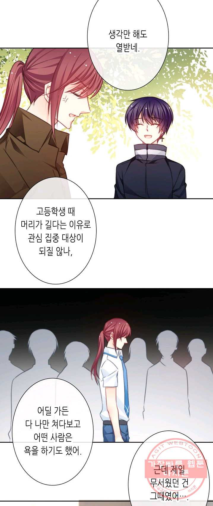 1624890169094.jpeg