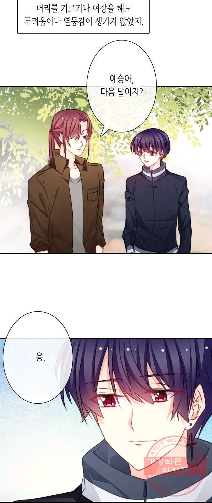 1624890169406.jpeg