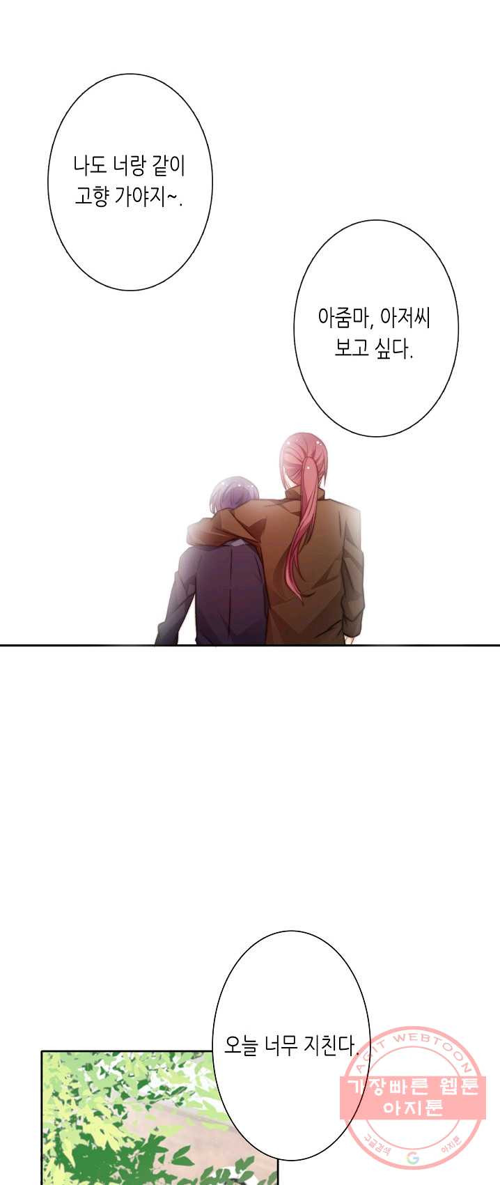1624890169508.jpeg