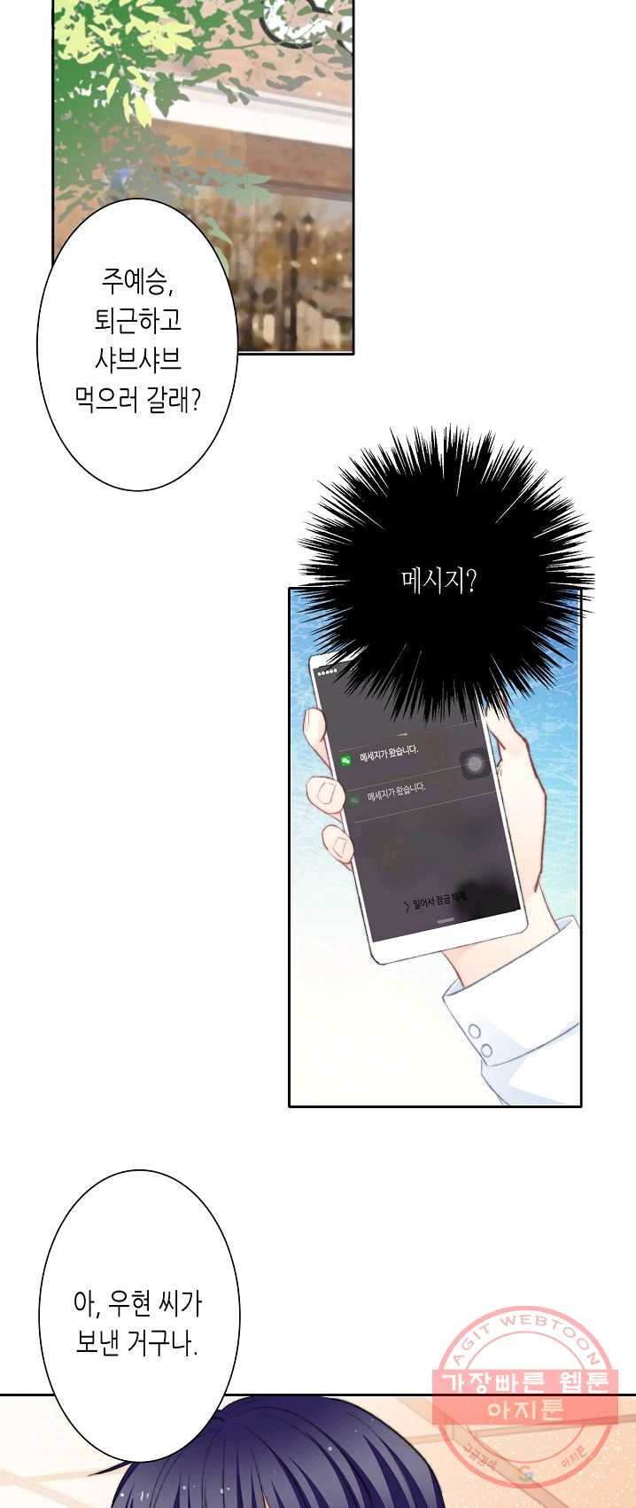 1624890169610.jpeg