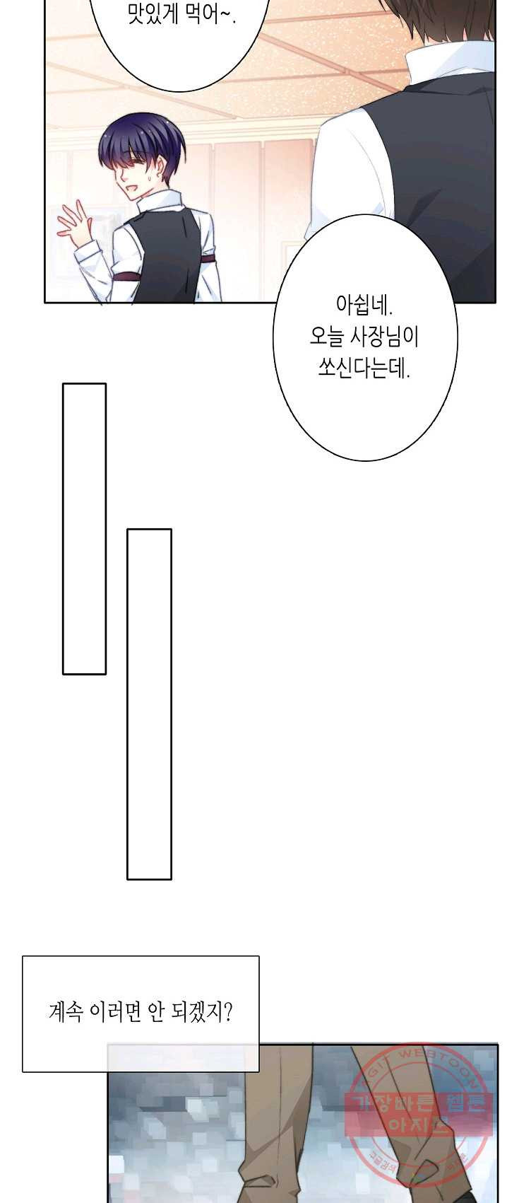 1624890169813.jpeg