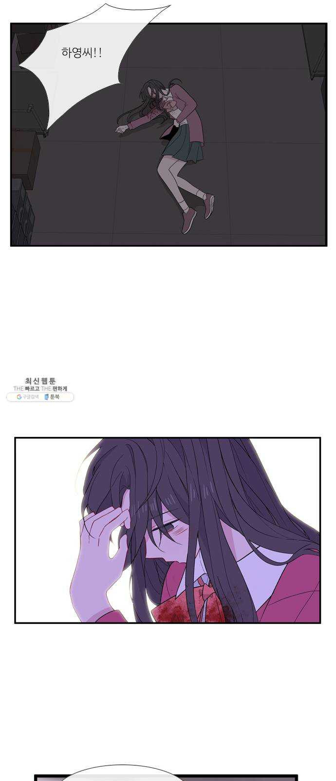 1624830079501.jpeg