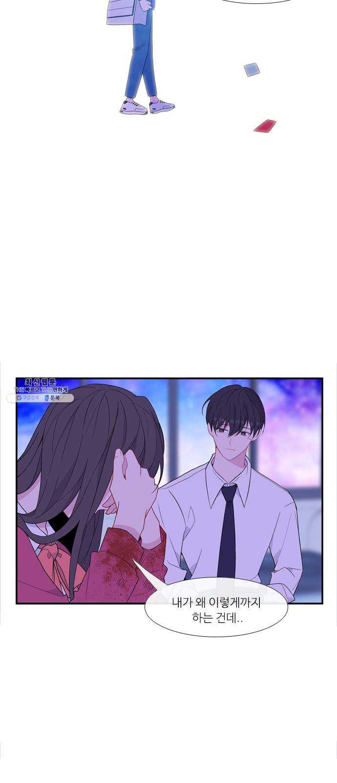 1624830080828.jpeg