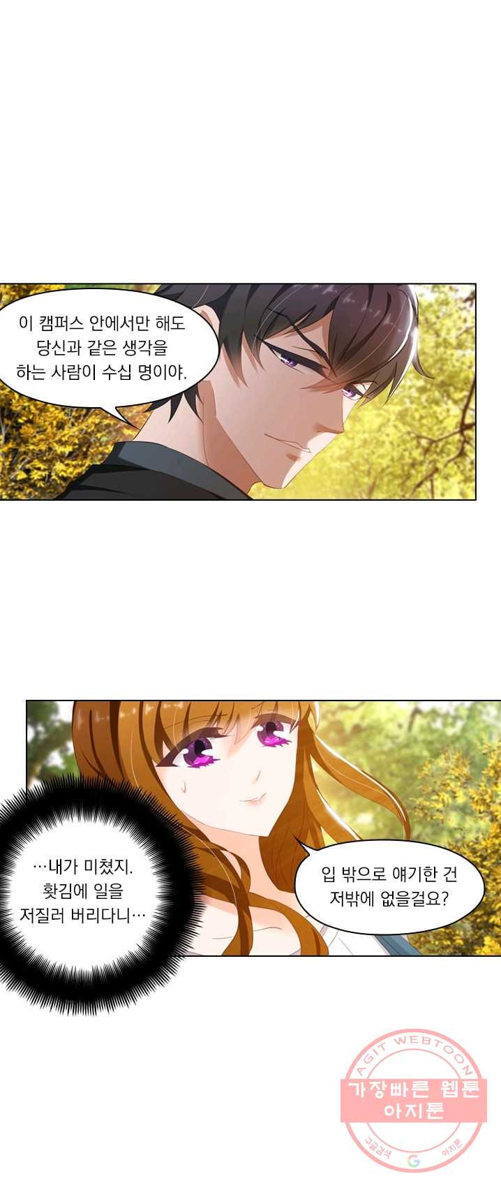 1624822540400.jpeg