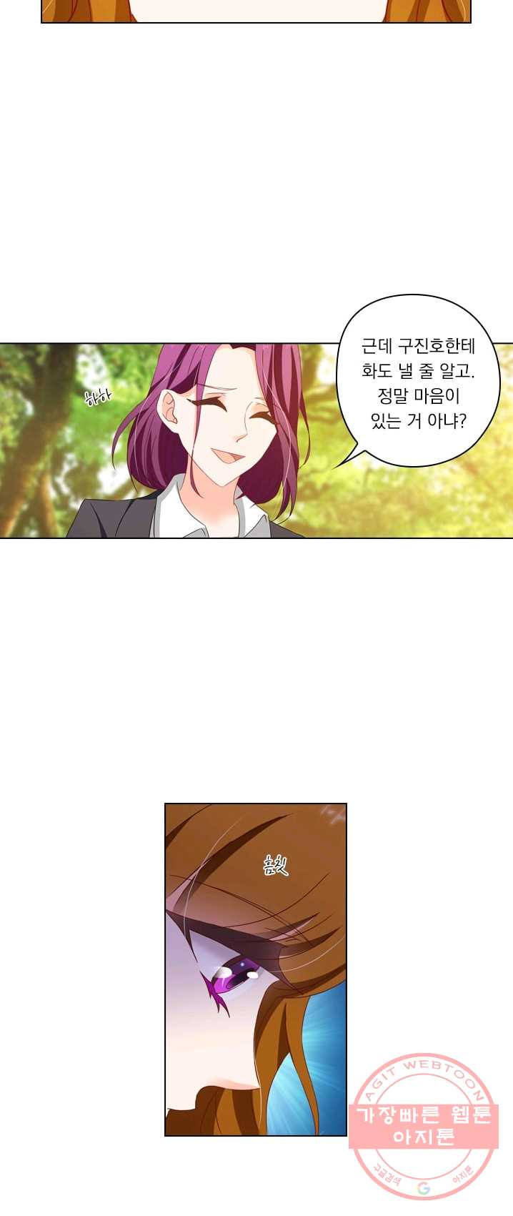 1624822540910.jpeg