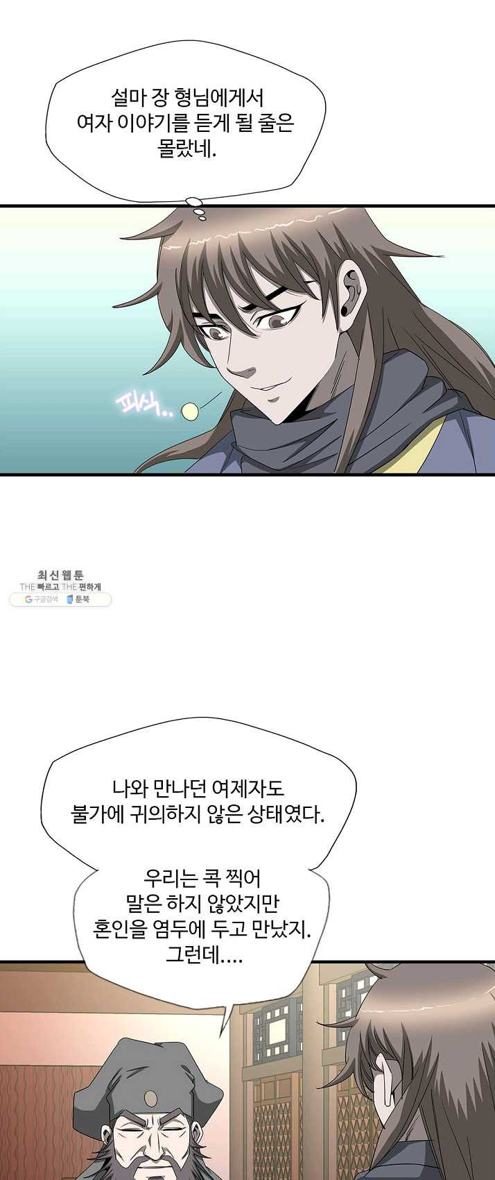 1624826968134.jpeg