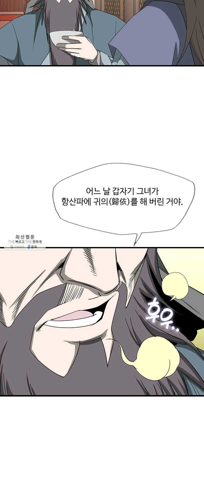 1624826968236.jpeg