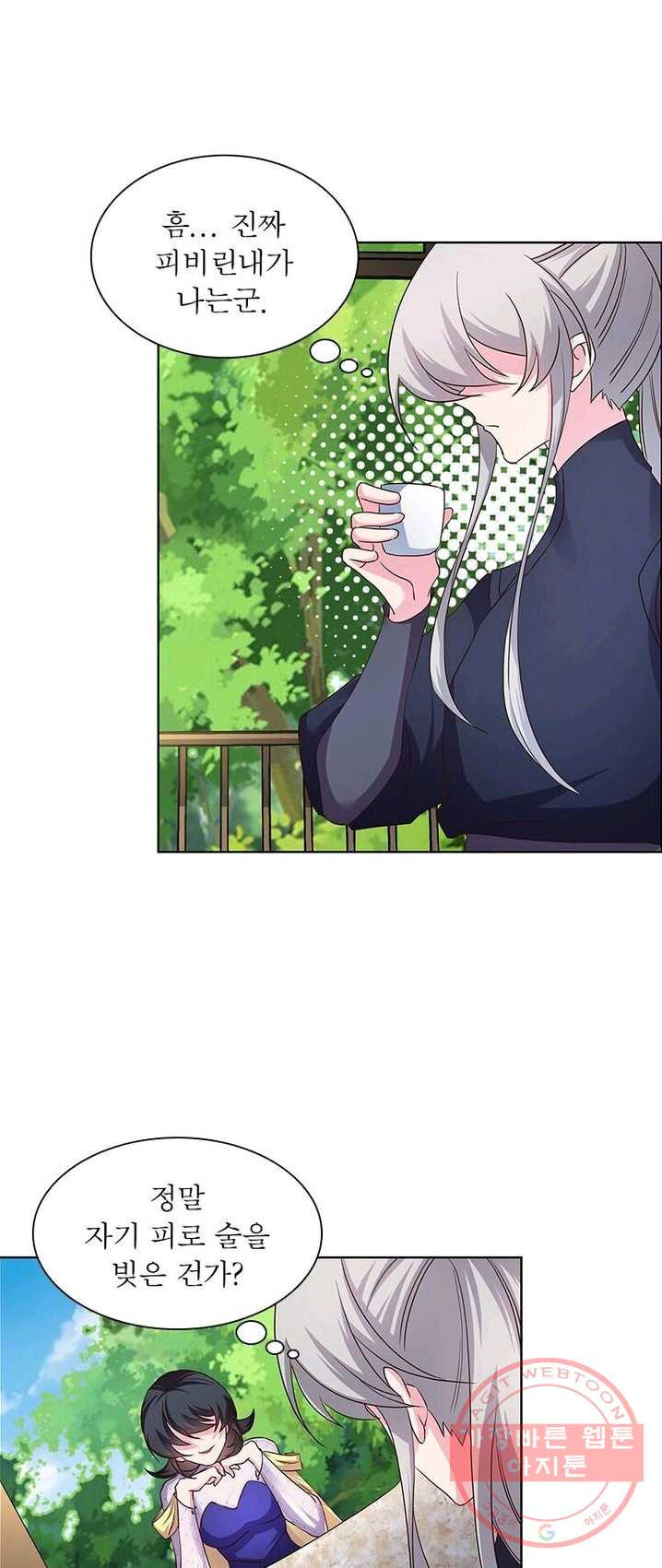 1624893950643.jpeg