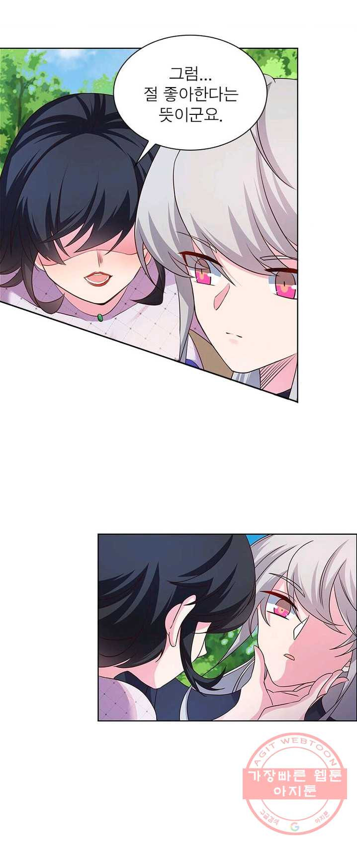 1624893951580.jpeg