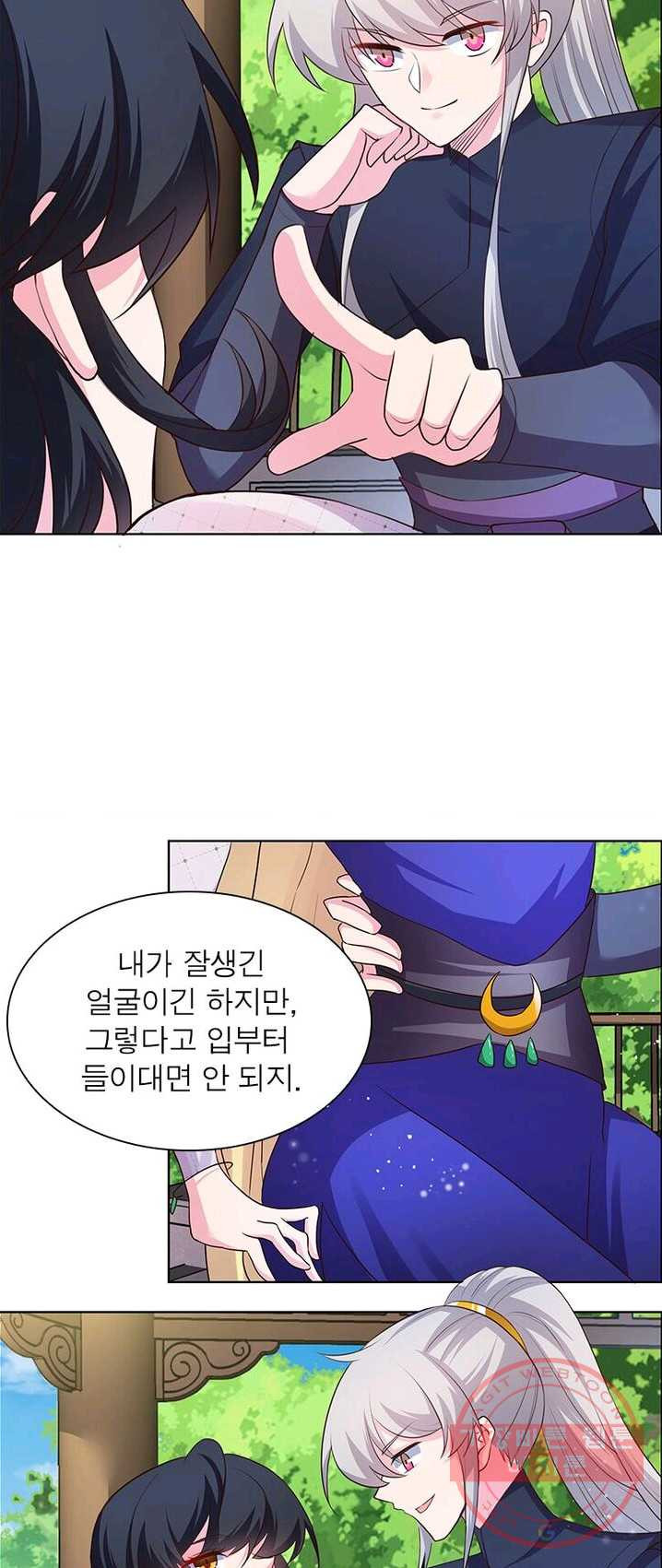 1624893951792.jpeg