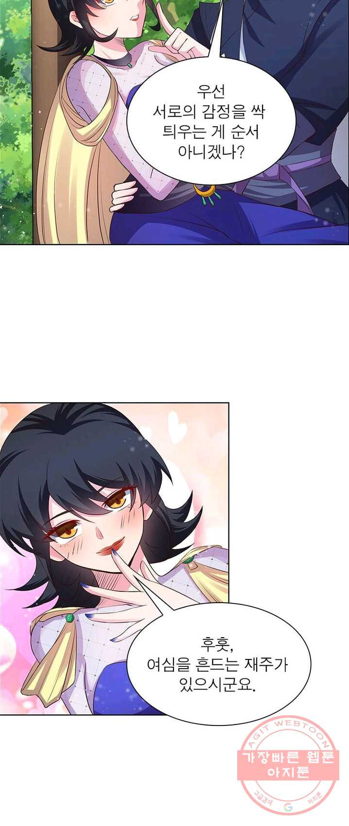 1624893951895.jpeg