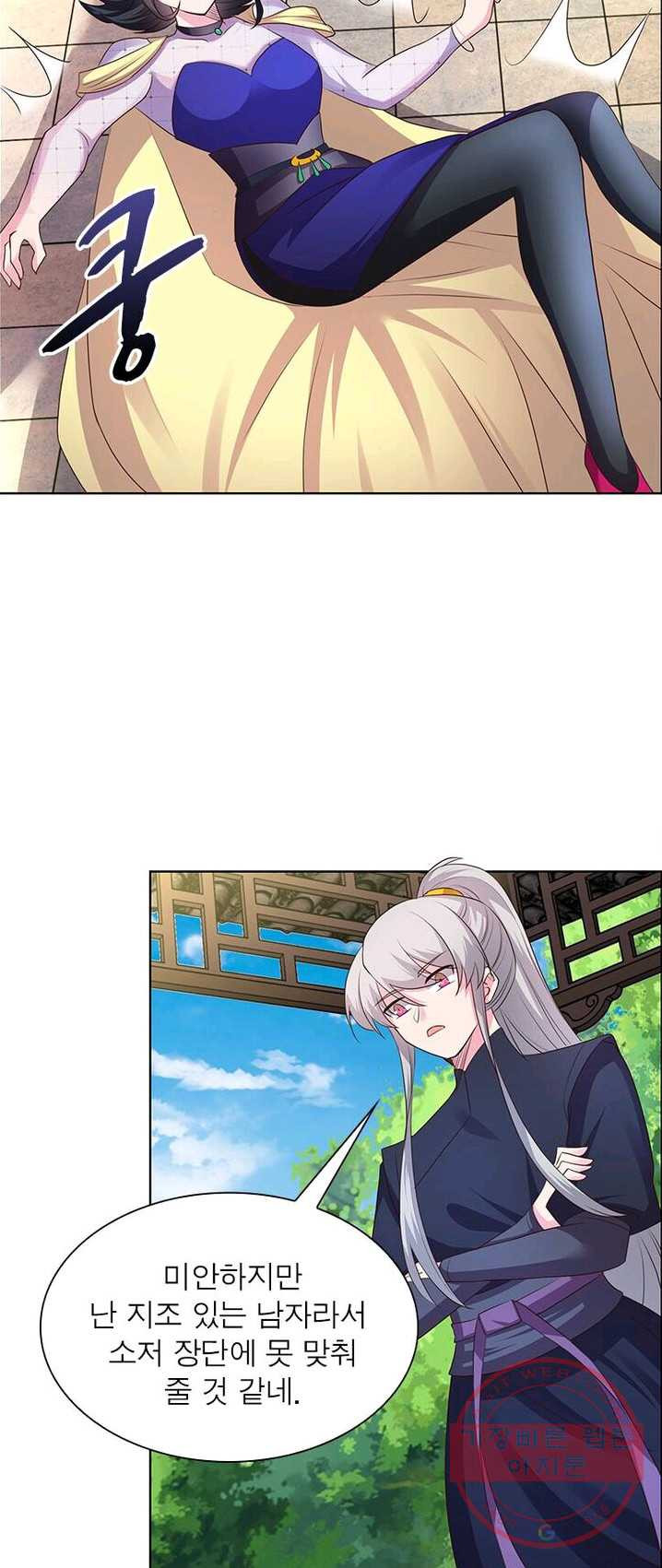 1624893952097.jpeg