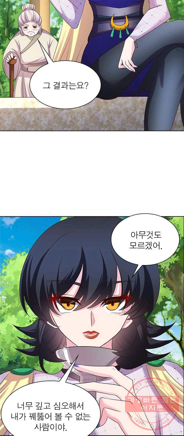 1624893952826.jpeg
