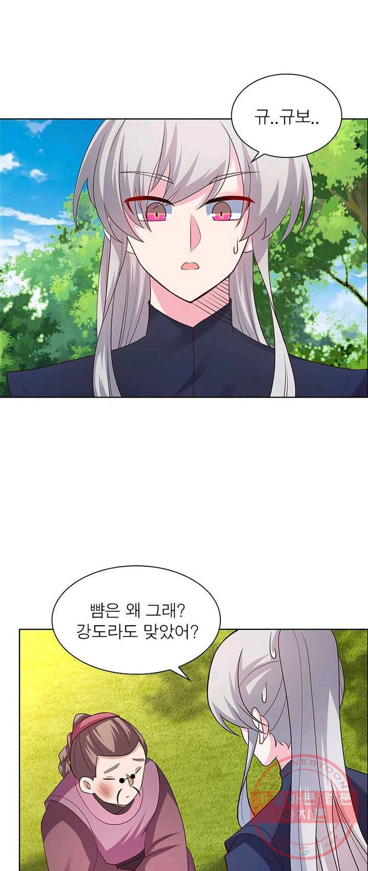 1624893953679.jpeg