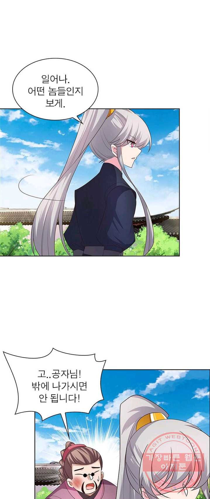 1624893954529.jpeg
