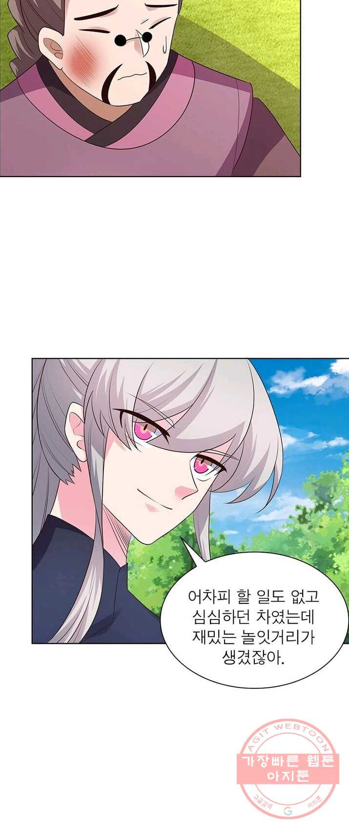 1624893970458.jpeg