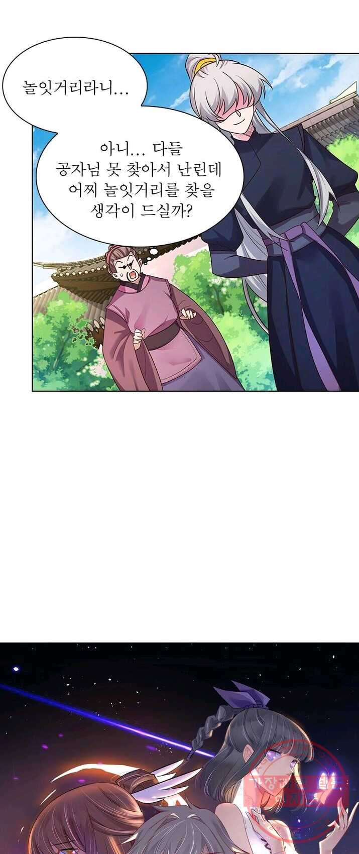 1624893970560.jpeg