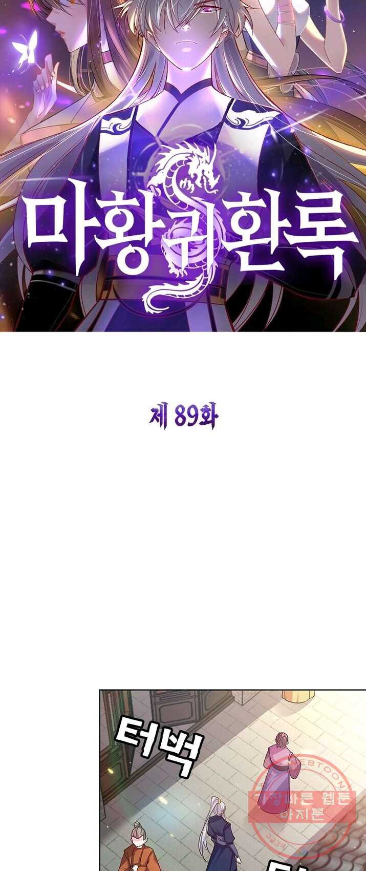 1624893970663.jpeg