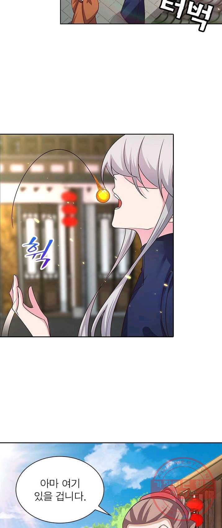1624893970775.jpeg