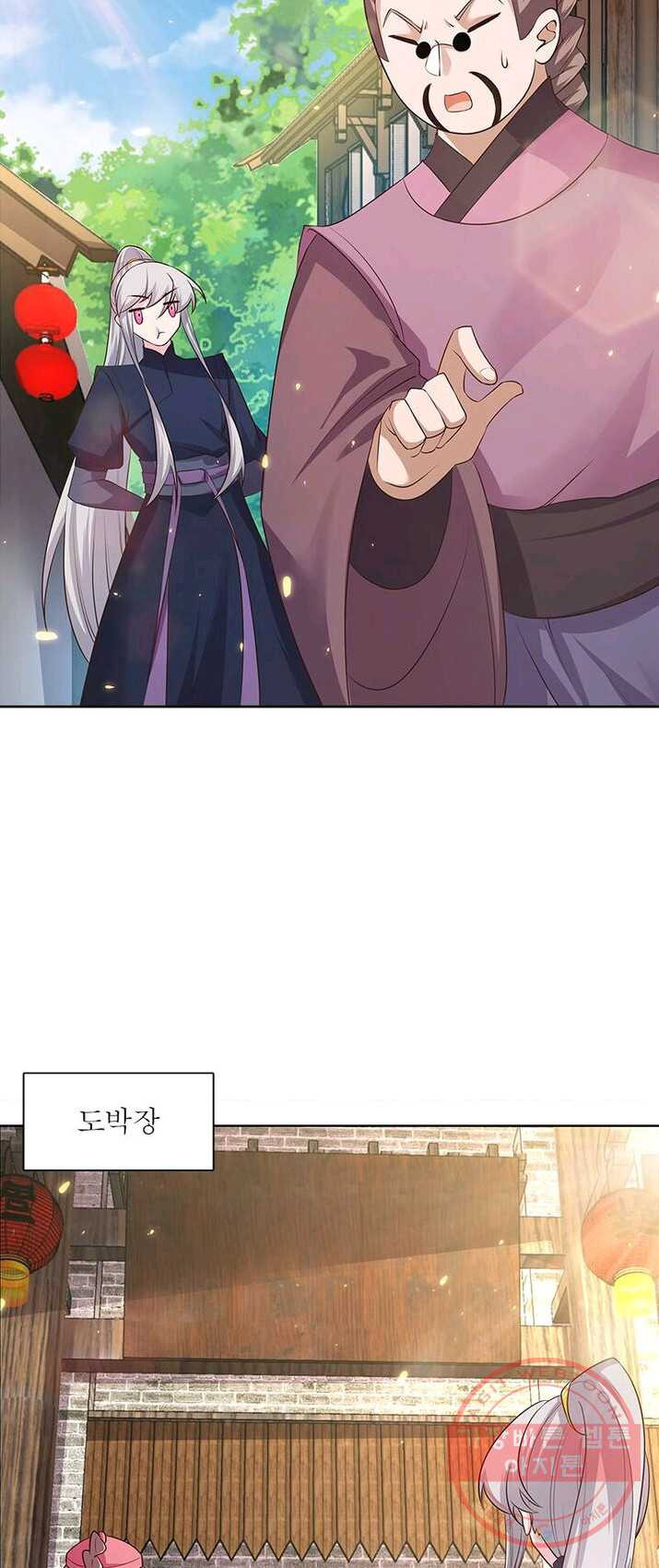 1624893970876.jpeg