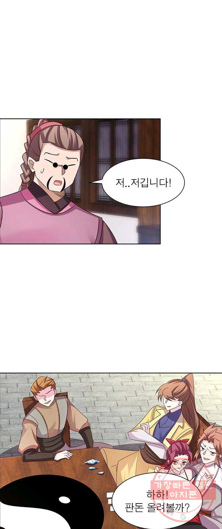 1624893971291.jpeg