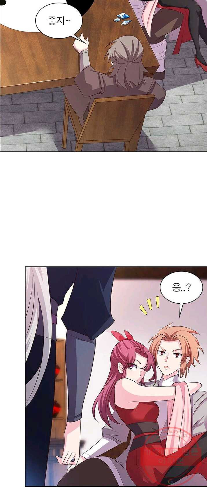 1624893971392.jpeg