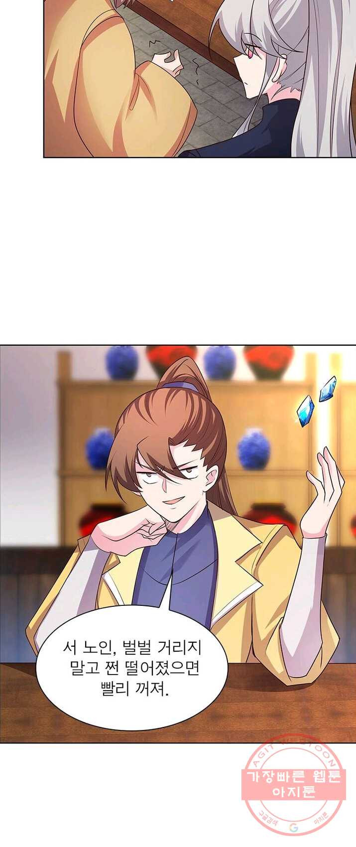 1624893971594.jpeg