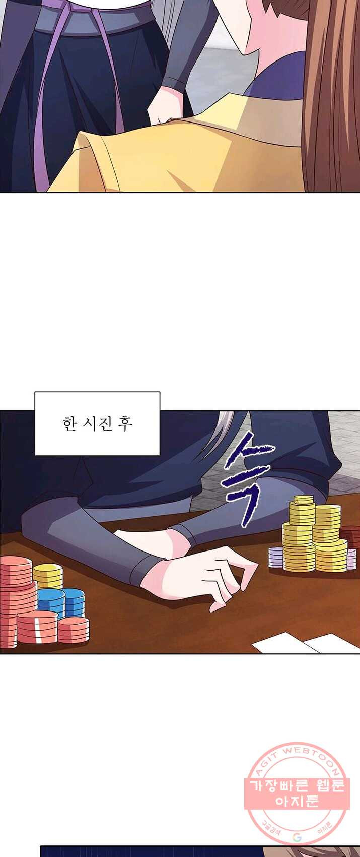 1624893972111.jpeg