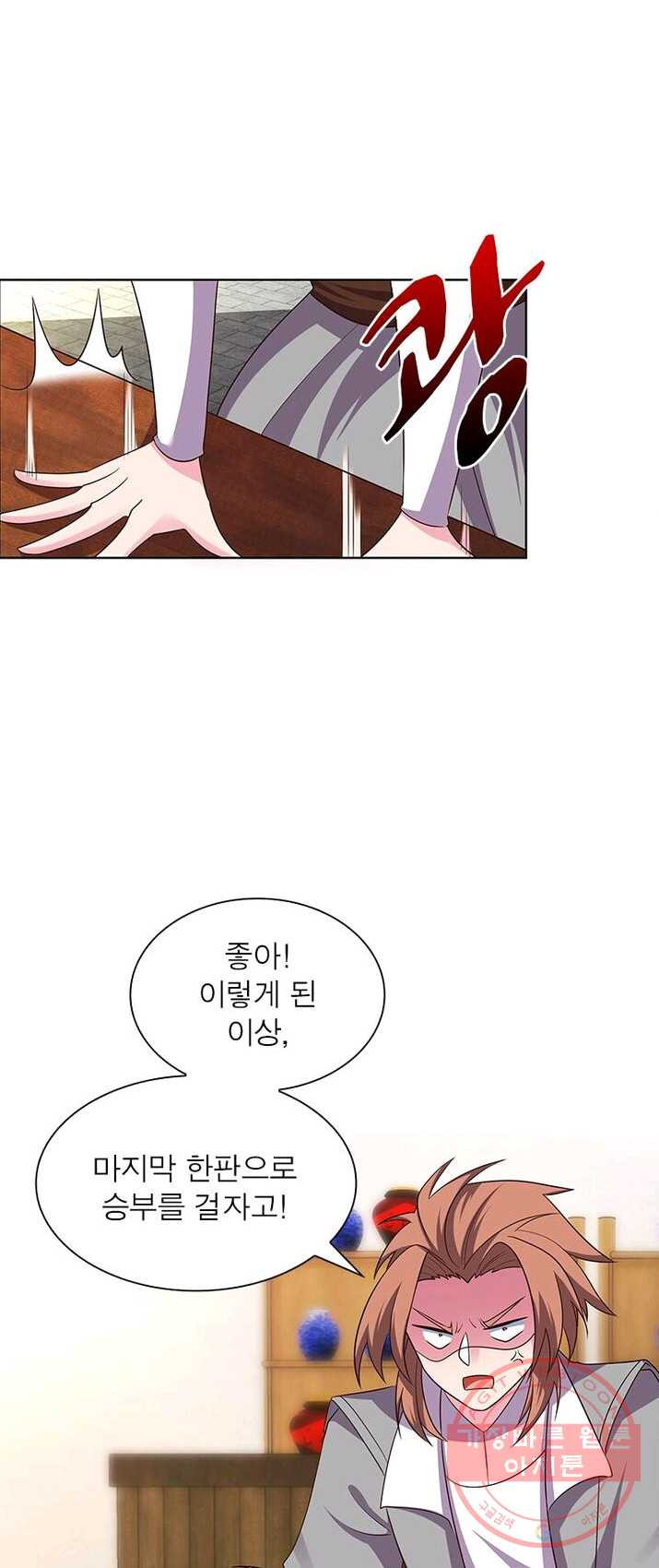 1624893972524.jpeg