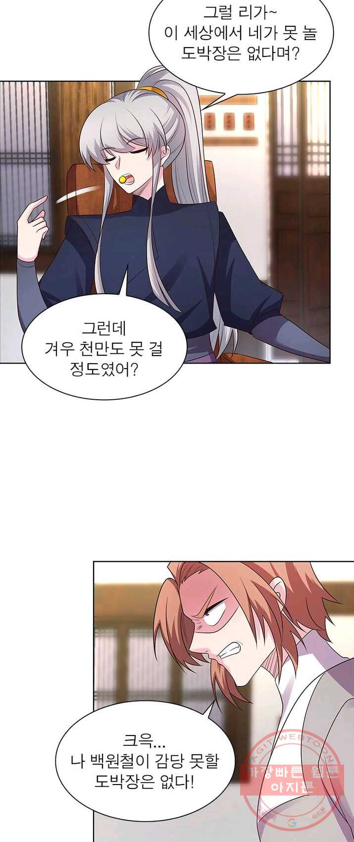 1624893972930.jpeg