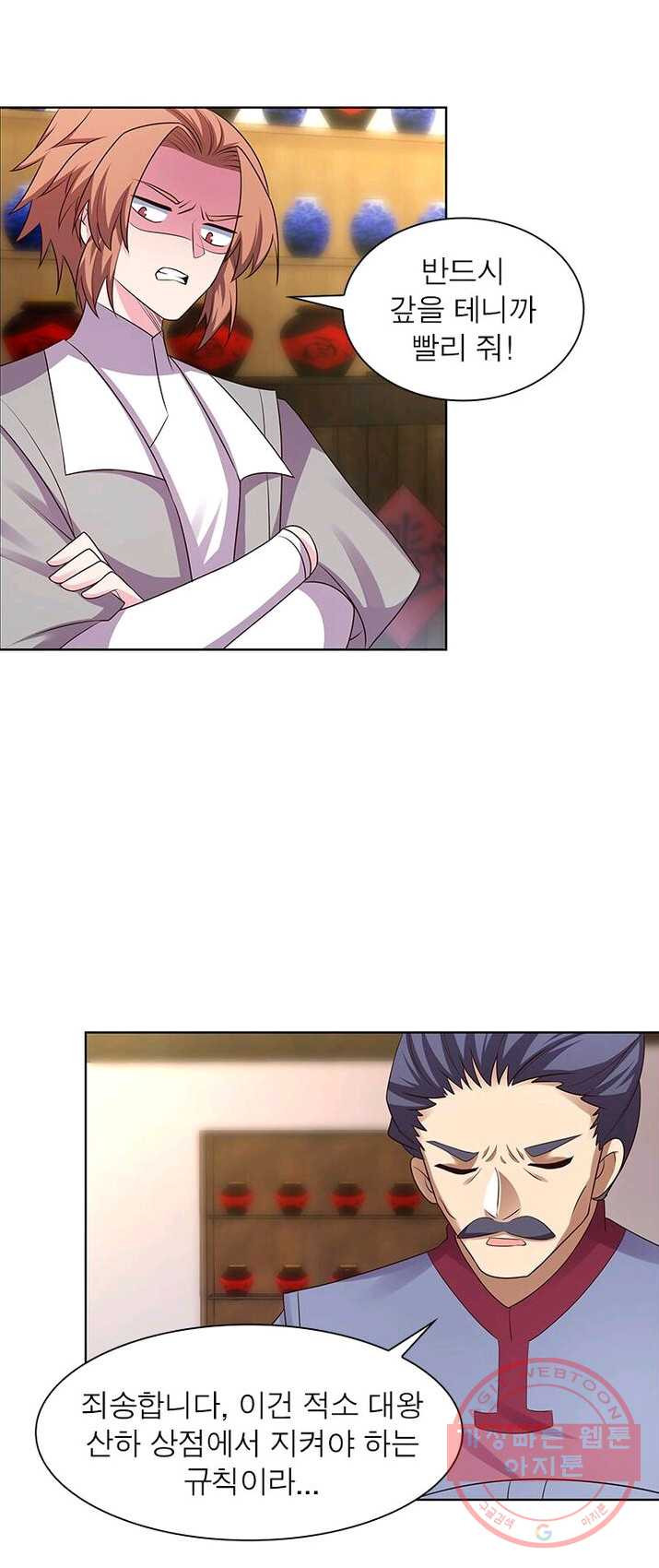 1624893973145.jpeg