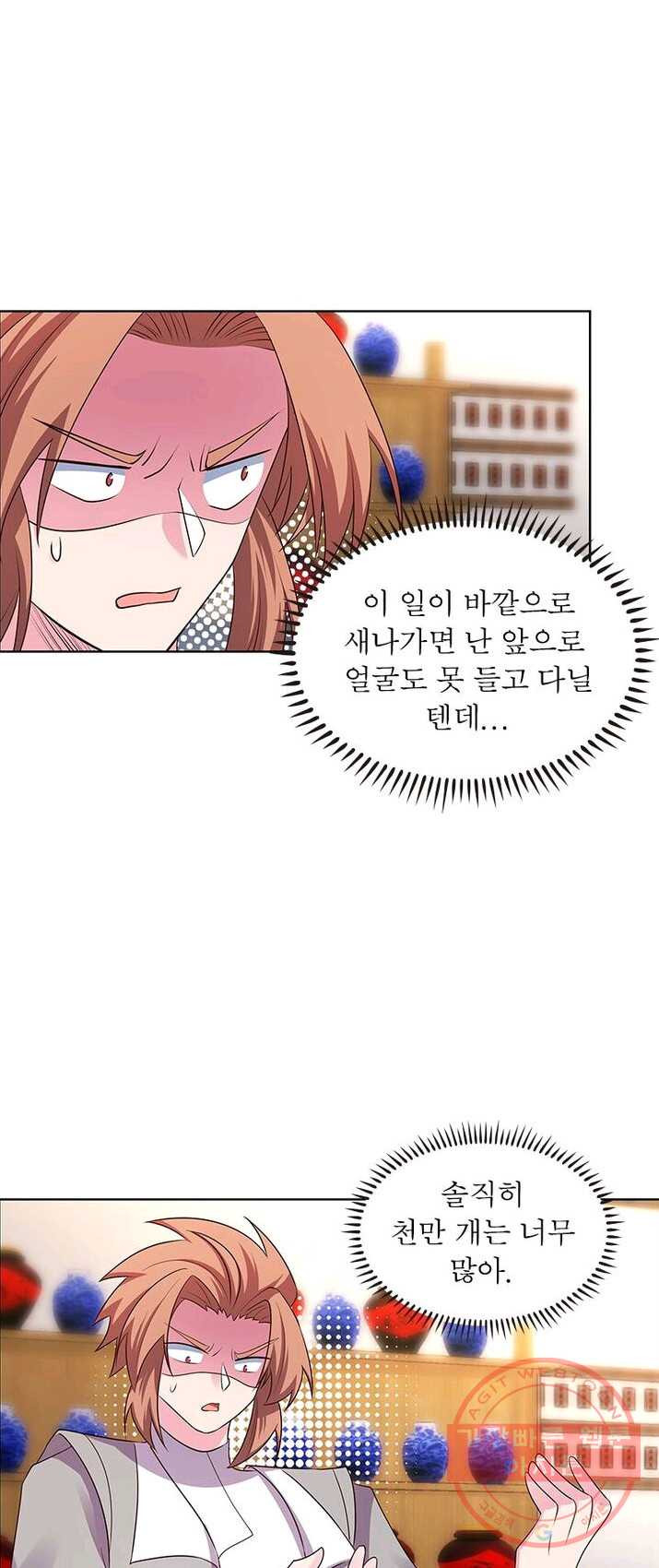 1624893973246.jpeg