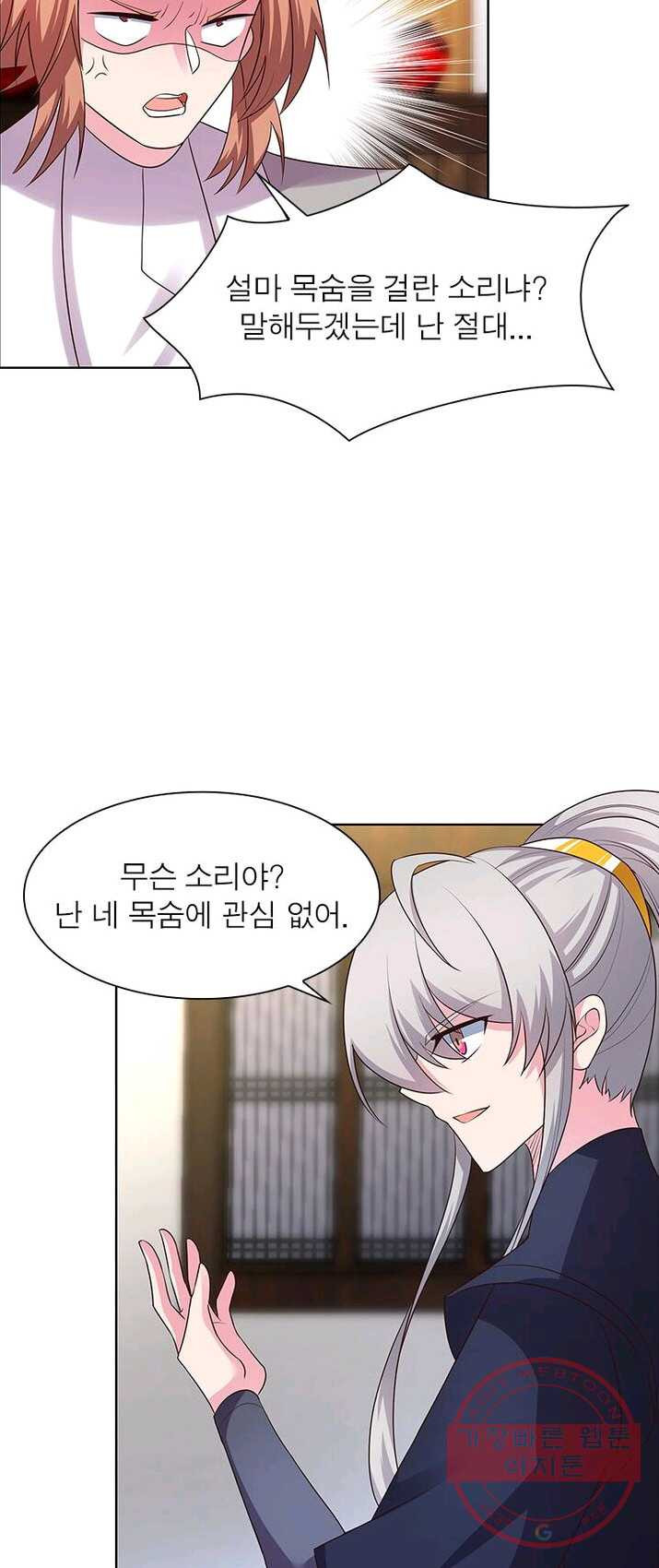 1624893973560.jpeg