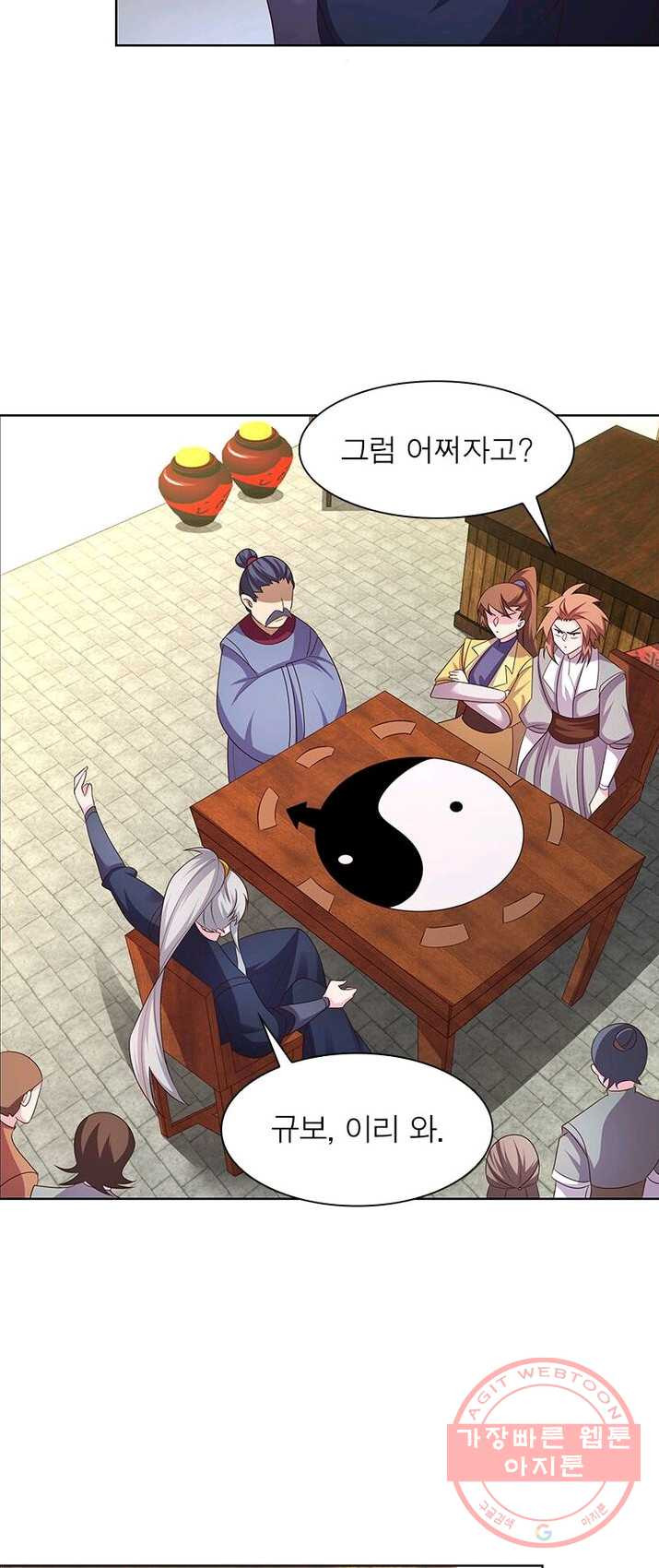 1624893973661.jpeg