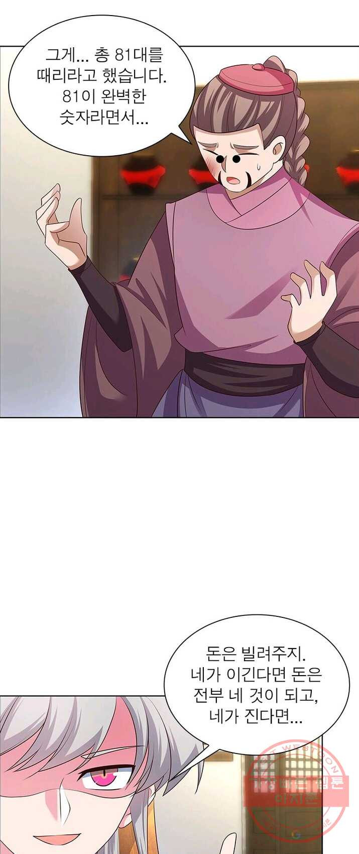 1624893974180.jpeg