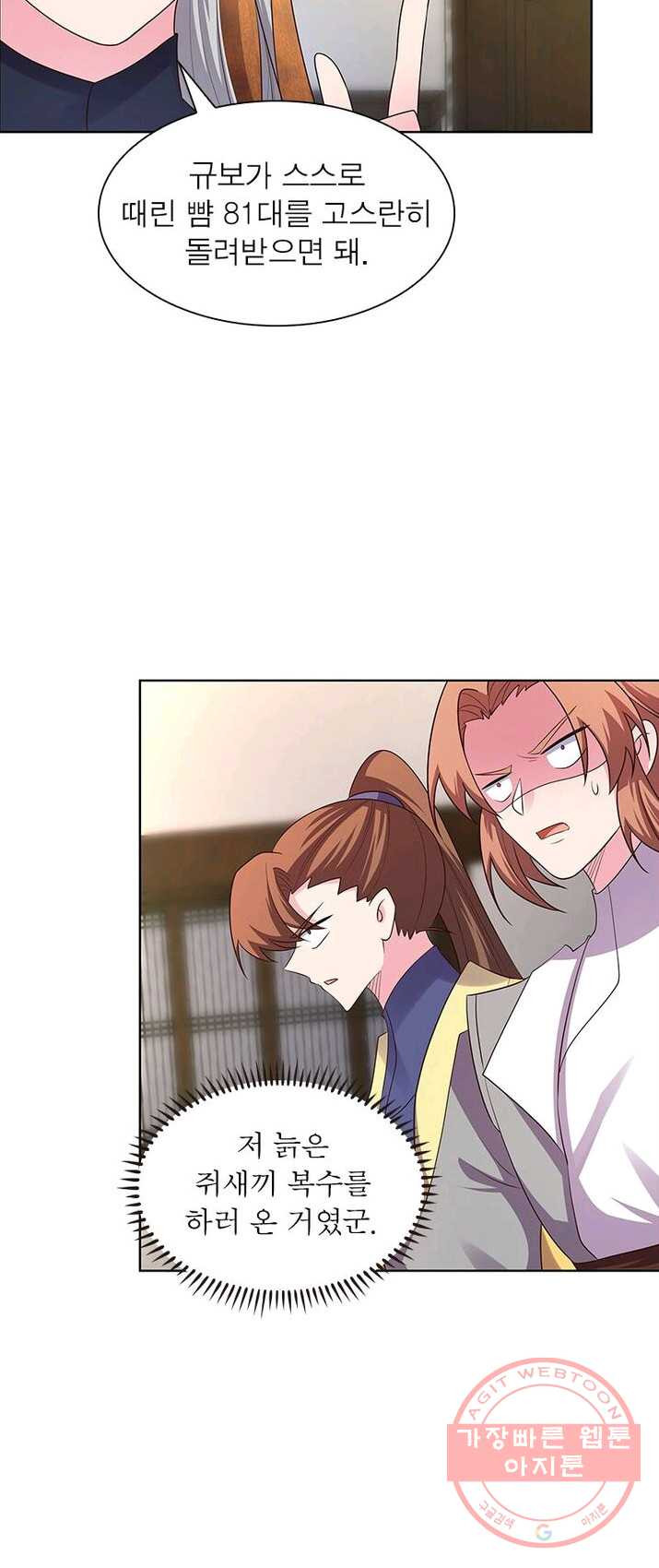 1624893974293.jpeg