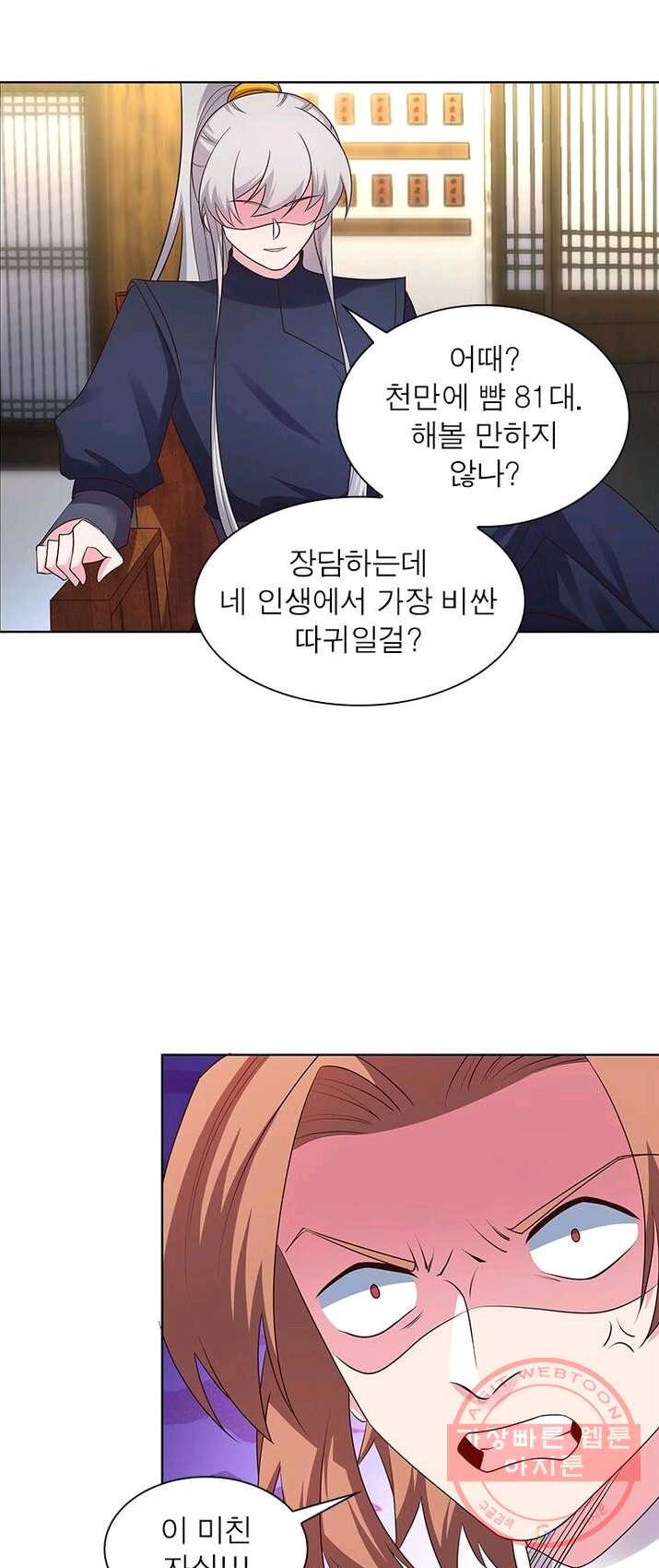 1624893974395.jpeg