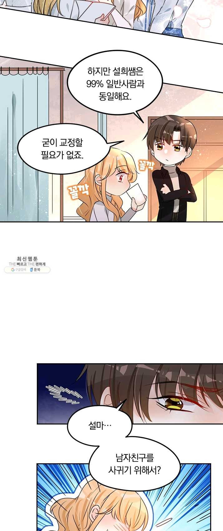 1624889662094.jpeg